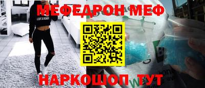 MDMA Premium VHQ Бузулук