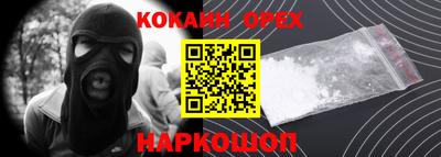 дмт Бугуруслан