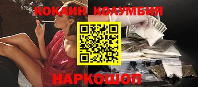 MDMA Premium VHQ Бузулук