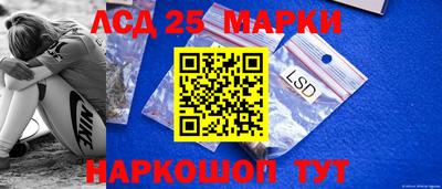 дмт Бугуруслан