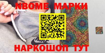 дмт Бугуруслан