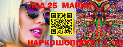 дмт Бугуруслан
