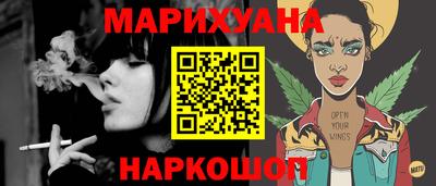 MDMA Premium VHQ Бузулук