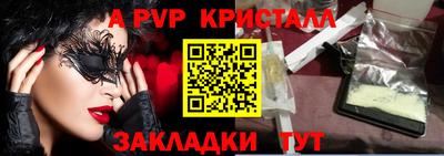 MDMA Premium VHQ Бузулук