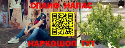 дмт Бугуруслан