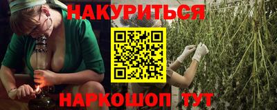 дмт Бугуруслан