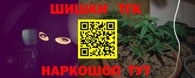 прущий лед Будённовск