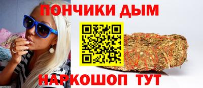 прущий лед Будённовск
