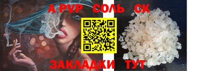 дмт Бугуруслан