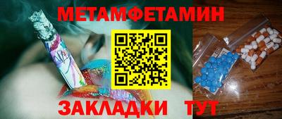 дмт Бугуруслан