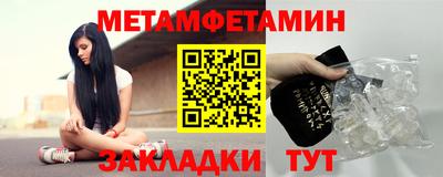 MDMA Premium VHQ Бузулук