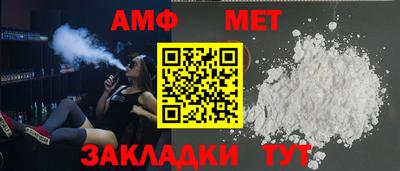 MDMA Premium VHQ Бузулук