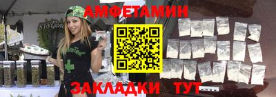 MDMA Premium VHQ Бузулук