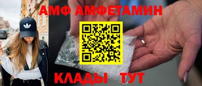 MDMA Premium VHQ Бузулук