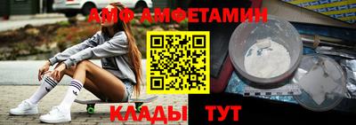 дмт Бугуруслан