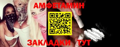 дмт Бугуруслан