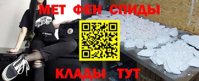 дмт Бугуруслан