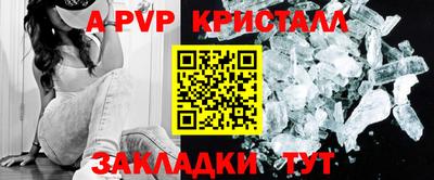 MDMA Premium VHQ Бузулук
