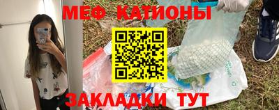 прущий лед Будённовск