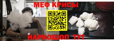 MDMA Premium VHQ Бузулук