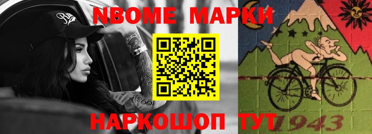 Лсд 25 экстази кислота  LSD-25 экстази ecstasy  ЛСД экстази  Мегион  Вход с VPN 
